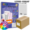 (70X)70格圓形 進口白色標籤(500入/1000入)