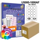 (15X)15格圓形 進口白色標籤(500入/1000入)