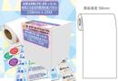 卷筒式光面透明膠質貼紙 (108mm寬)(不防水)
